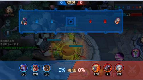 乱斗西游情迷盘丝洞怎么过2