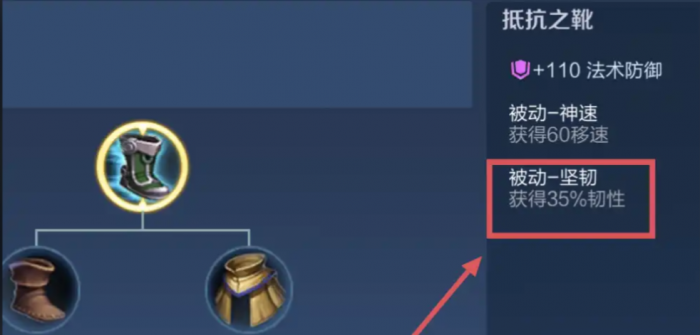 王者荣耀铠暴力吸血出装_王者荣耀铠吸血暴击铭文