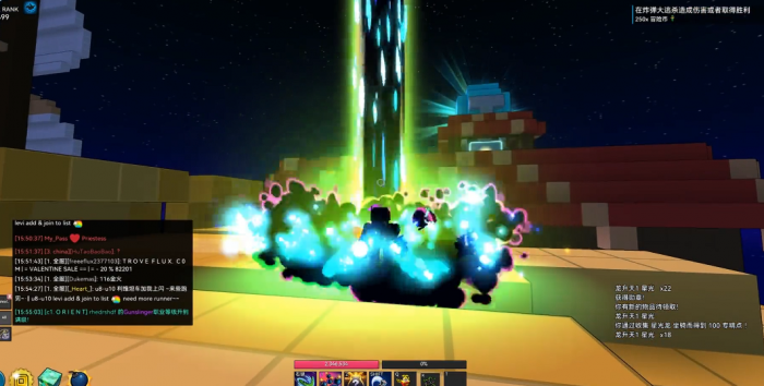 宝藏世界星光龙魂怎么获得1