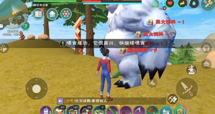 创造与魔法雪原熊吃什么3