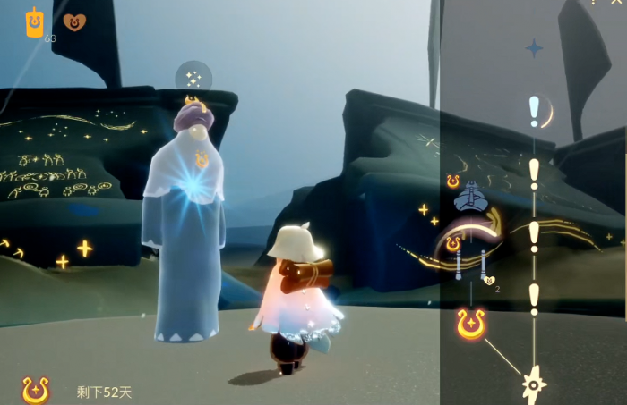 光遇土之灵_光遇土之灵在哪儿