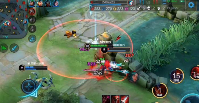 王者荣耀打野暗信出装铭文怎么搭配3