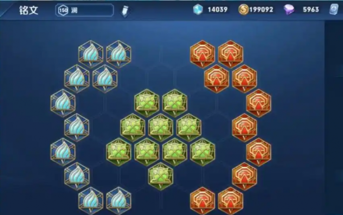 王者荣耀澜最强出装铭文有什么3