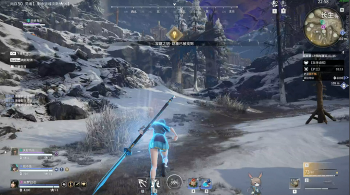 永劫无间什么阵容强3