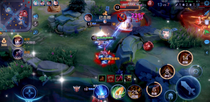 王者荣耀狄仁杰最强出装和铭文是什么1