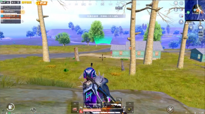 绝地求生刺激战场狙击枪_绝地求生刺激战场狙击枪排行