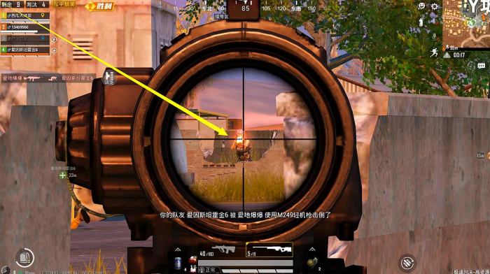 绝地求生刺激战场狙击枪怎么找2