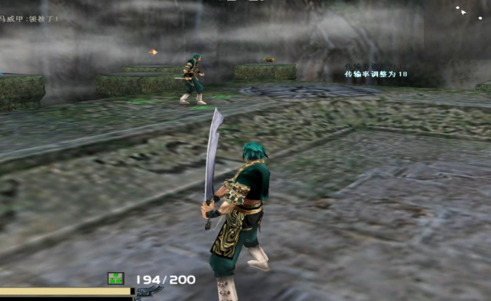 流星蝴蝶剑刀的绝招_流星蝴蝶剑砍刀的大招