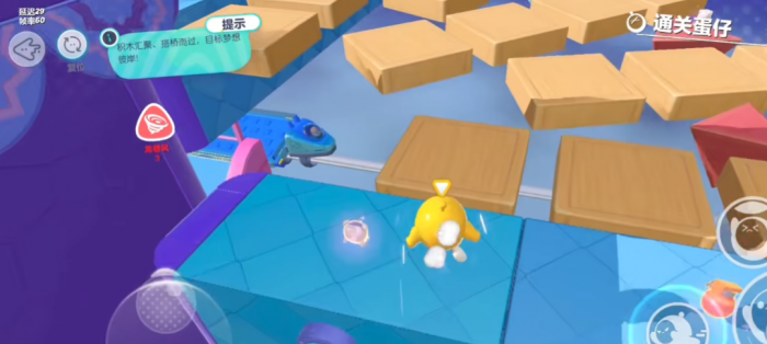 蛋仔派对主题派对在哪里1