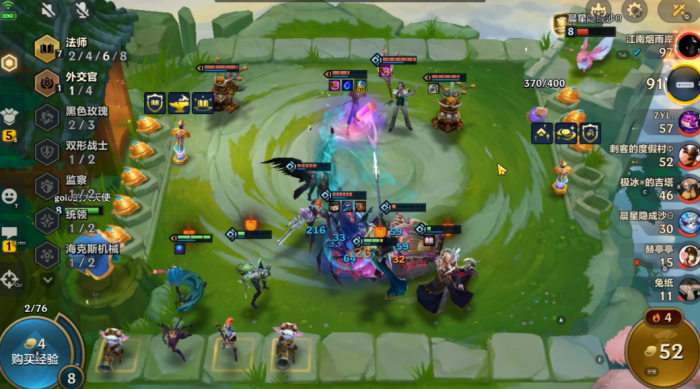 金铲铲之战什么阵容克制换形师_金铲铲怎么克制换形