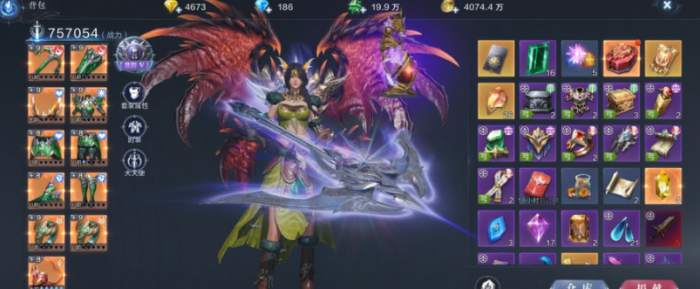 全民奇迹2弓箭手羽毛怎么选3