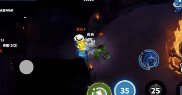 太空行动如何装备小玩意的武器3