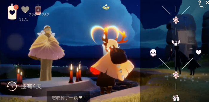 光遇二级座怎么获得2