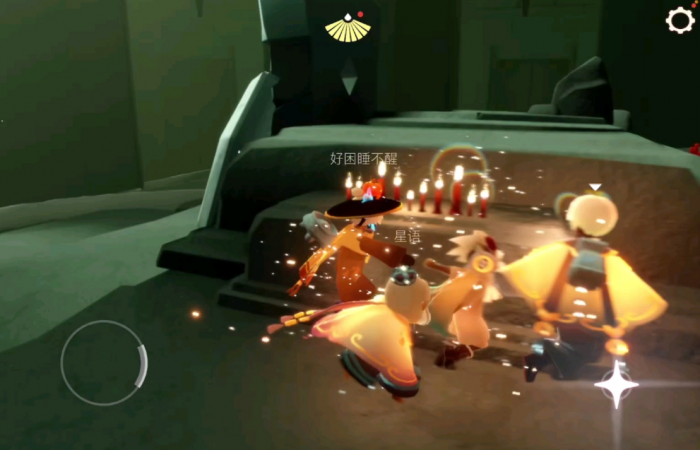 光遇戒备站姿_光遇警戒姿势