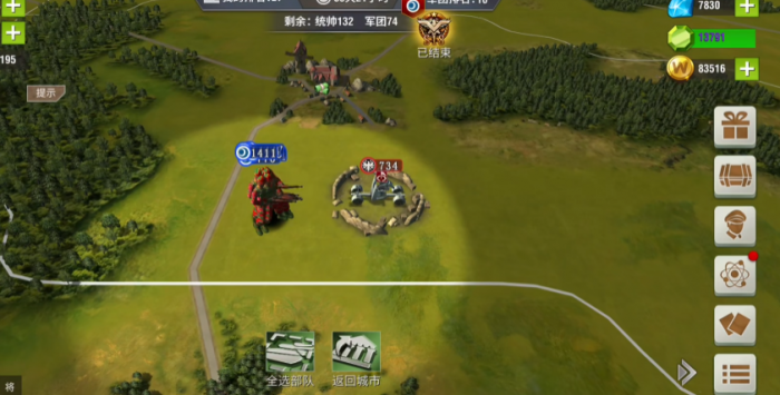 二战风云叛军该怎么打1