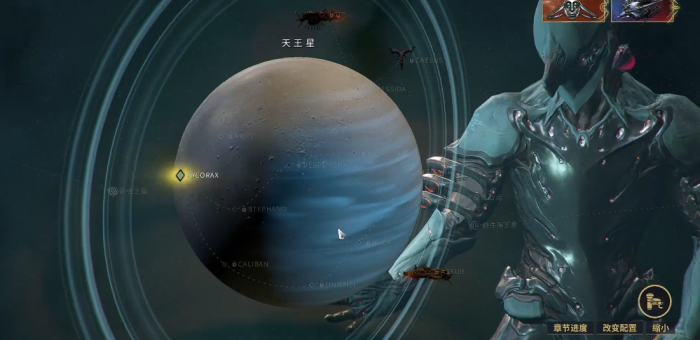 星际战甲刷生物质_星际战甲萌新刷生物质