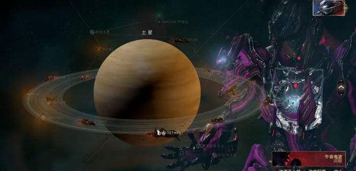 星际战甲在哪里刷生物质2