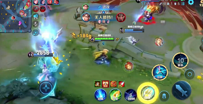 王者荣耀暃怎么出装3