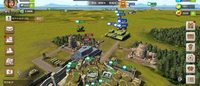 二战风云2莫斯科怎么打2