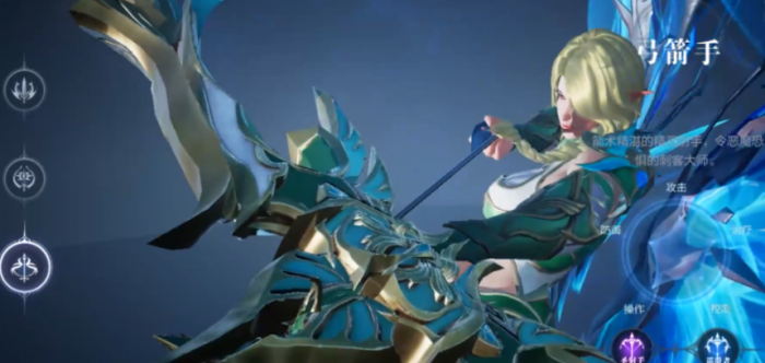 全民奇迹2弓箭手怎么加点1