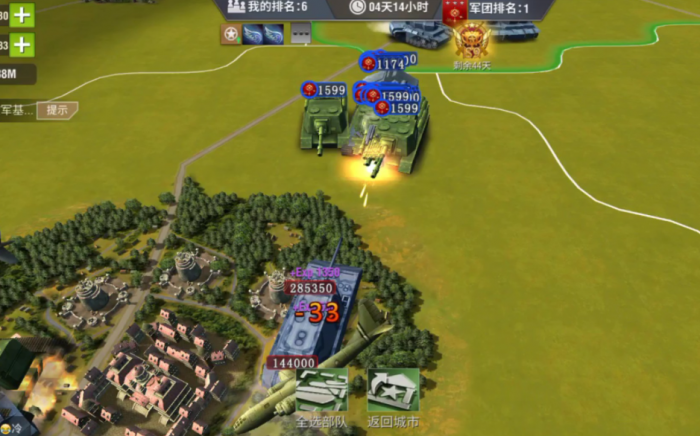 二战风云对防_二战风云防御炮楼最简单三个步骤