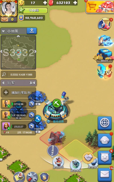 口袋奇兵怎么快速提升等级2