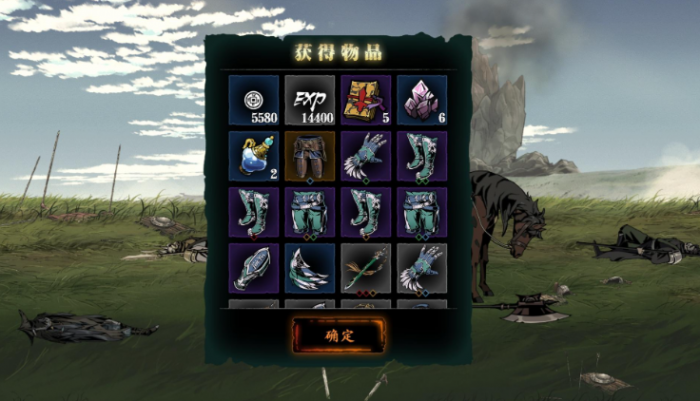 影之刃3进阶哪里刷3