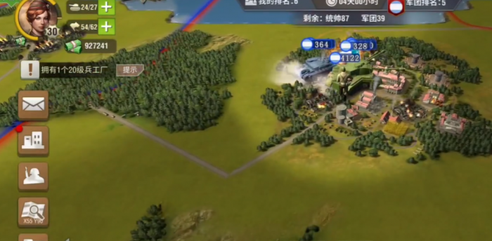 二战风云怎么暴兵快3