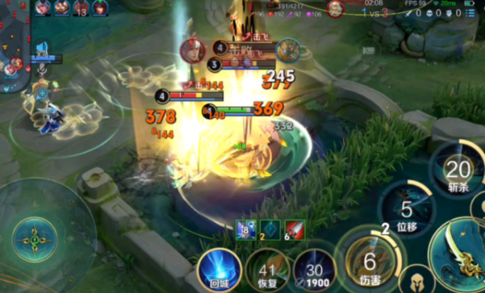 王者荣耀新赛季暃如何出装3