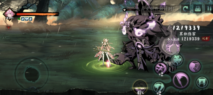 影之刃3荆棘敌人怎么打2