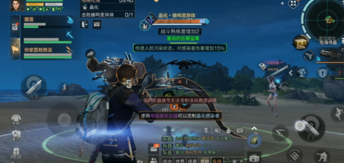 明日之后副本怎么过2