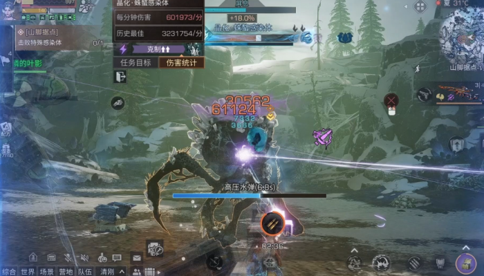 明日之后副本怎么过3