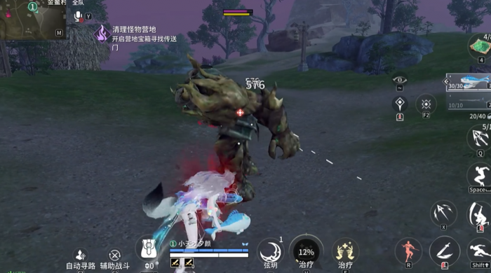 永劫无间手游诛神者什么成就可以打1