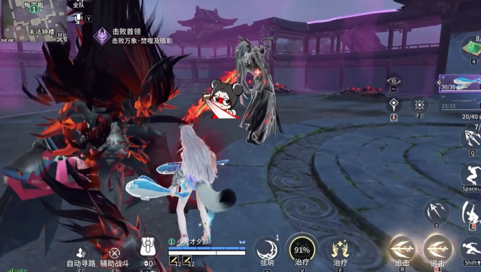 永劫无间手游诛神者什么成就可以打2