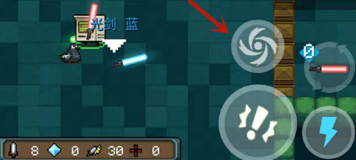 元气骑士怎么合成武器操作3