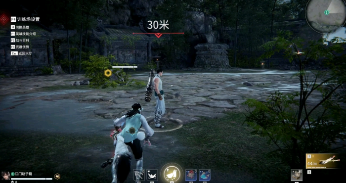 永劫无间跑路的时候顺步_永劫无间跑路闪避技巧