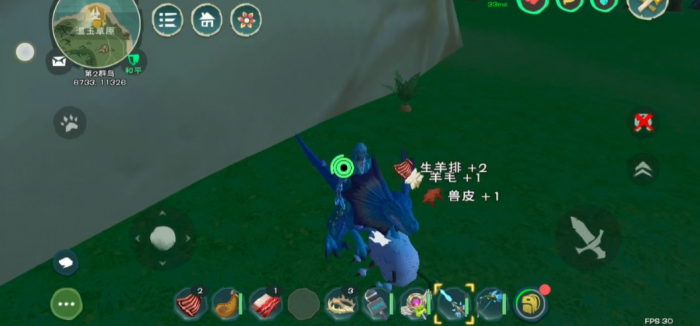 创造与魔法中如何获得宠物和坐骑2