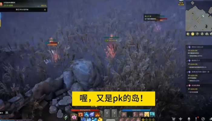 失落的方舟幻觉岛是做什么的_失落的方舟梦幻宫殿