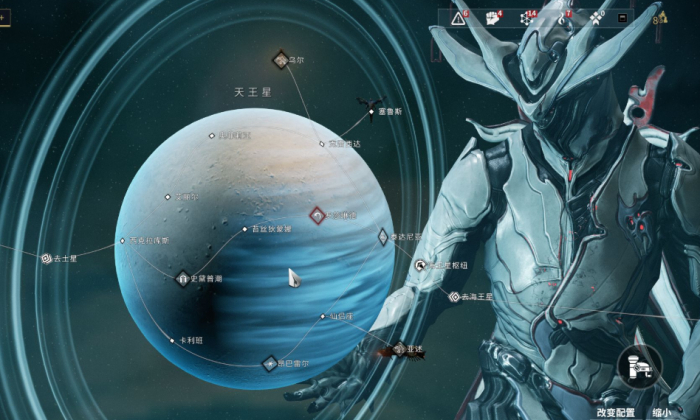 星际战甲资源箱有什么2