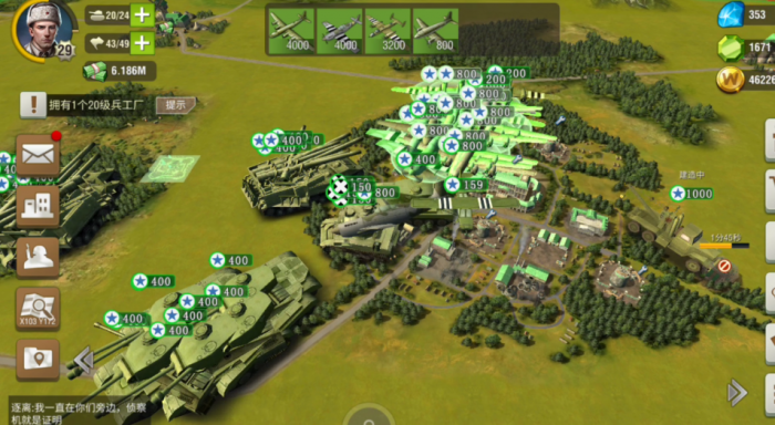 二战风云九级野怎么打2