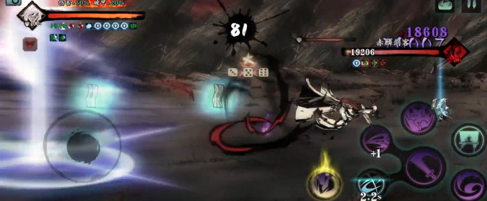 影之刃3怎么过三剑客3