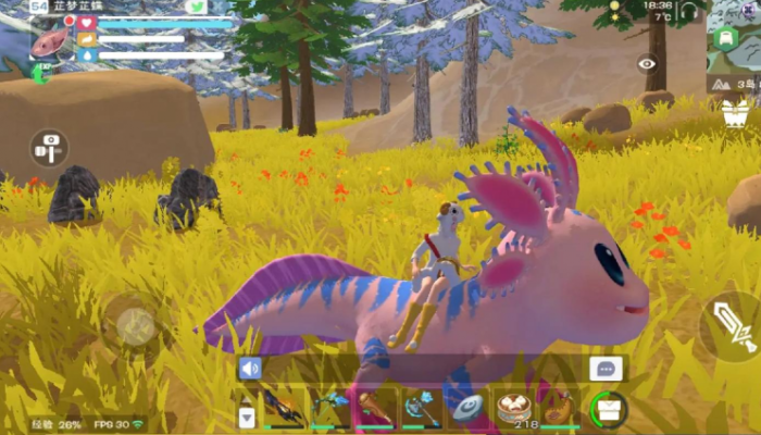 创造与魔法哪里有顽皮蝾螈1