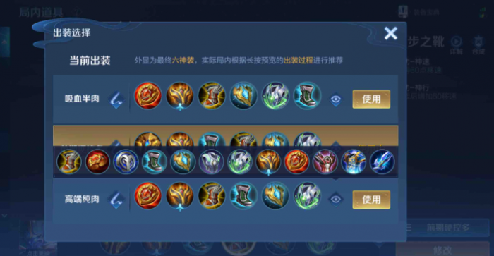 王者荣耀钟馗对关羽_王者荣耀钟馗对关羽的评价