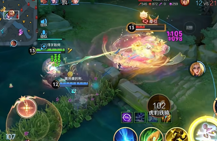 王者荣耀法师西施怎么出装3