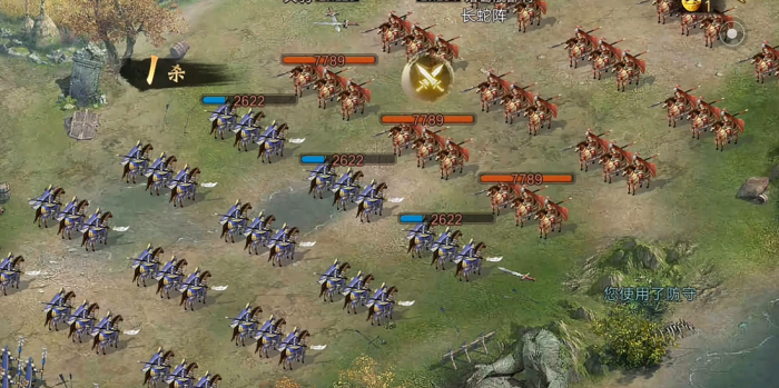 攻城掠地诸葛靓副本怎么过关攻略2