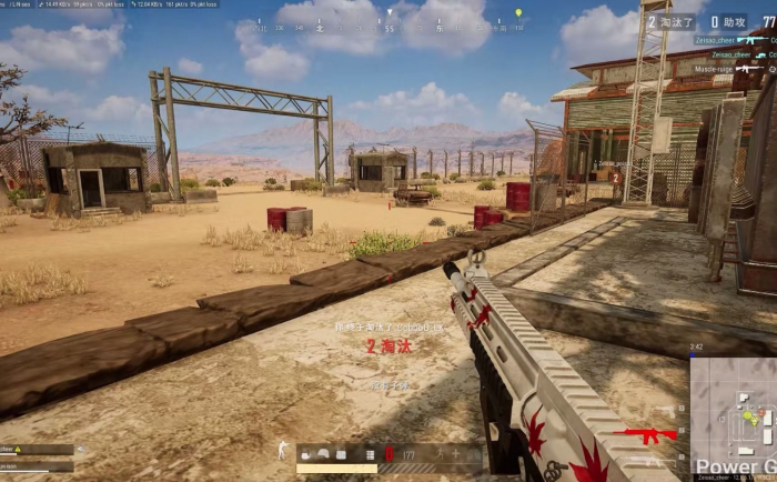 绝地求生m4红点怎么压枪3