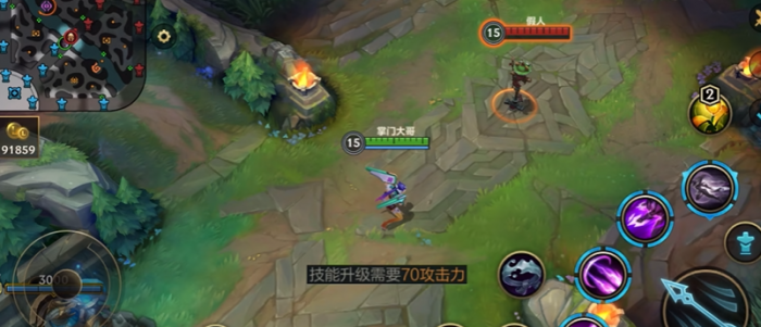 英雄联盟手游卡莎走什么流2