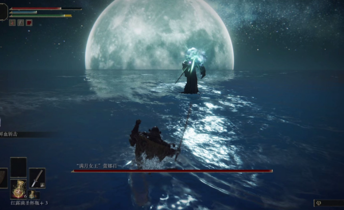 艾尔登法环学院大书库怎么去3