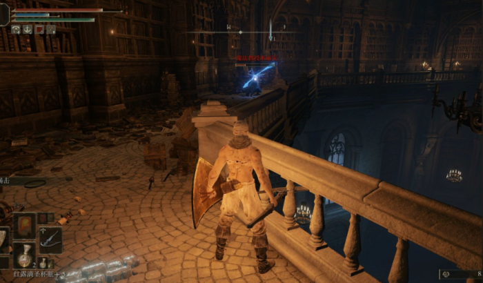 艾尔登法环颠倒像后面怎么跳过去2