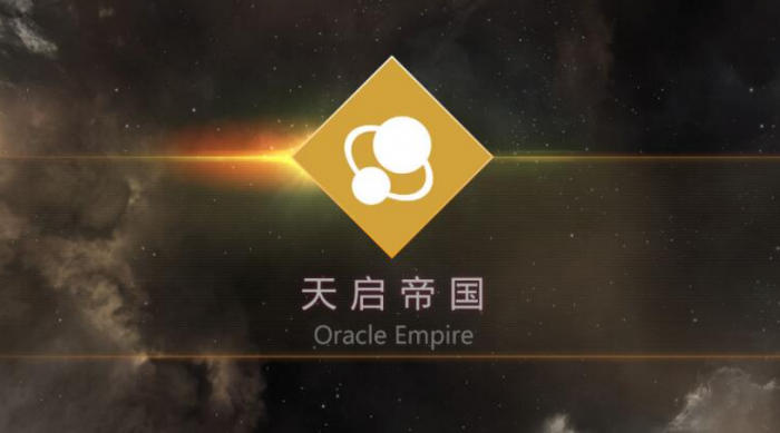 第二银河晨曦和天启怎么选2